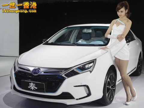 byd-china-auto-car-company.jpg