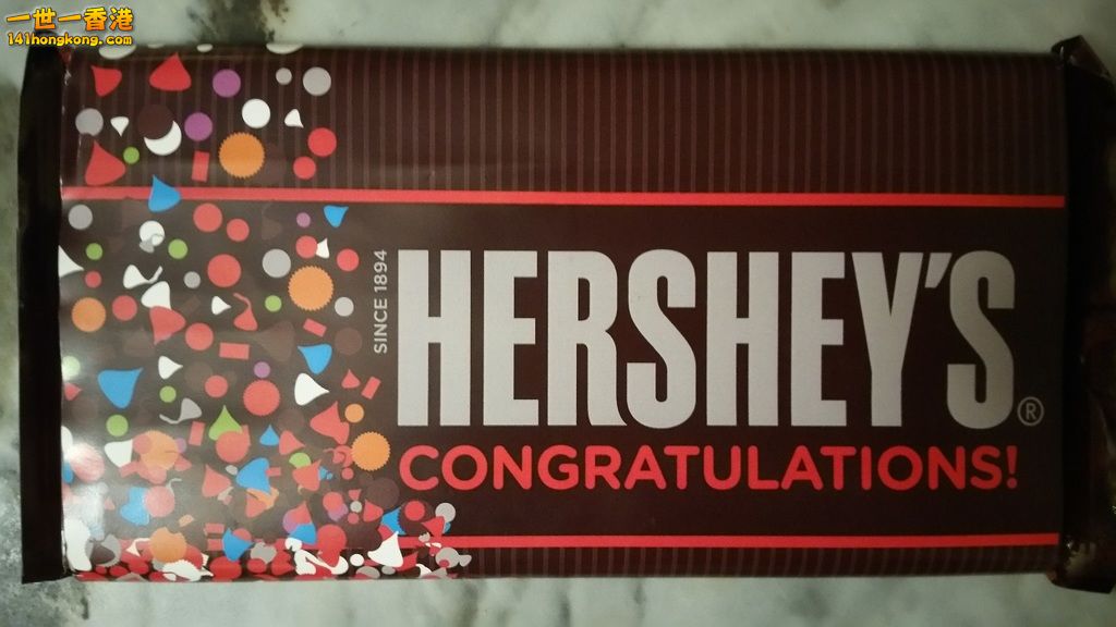 Hershey's Congratulations.jpg
