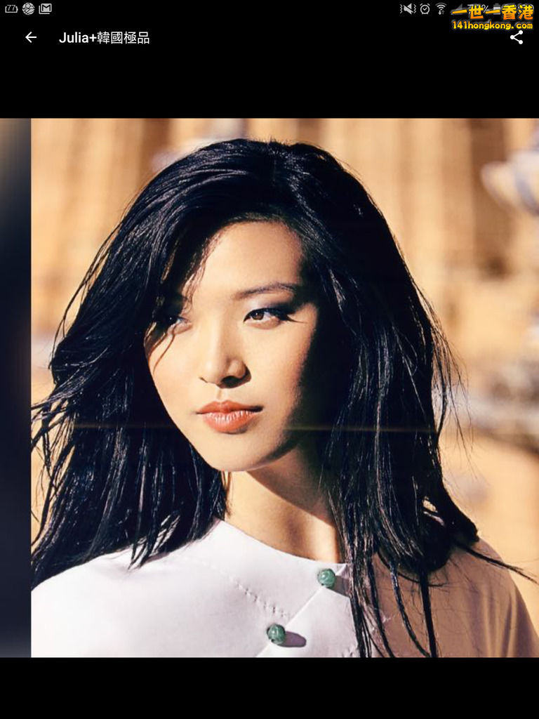 Screenshot_2016-06-01-08-20-50.png