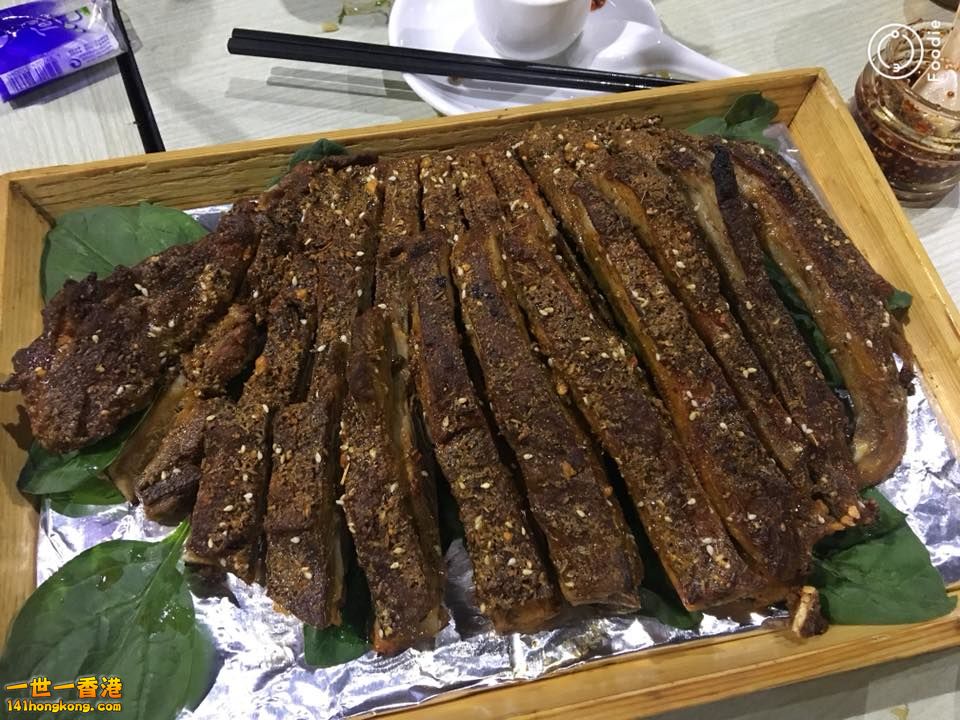 烤羊肉.jpg