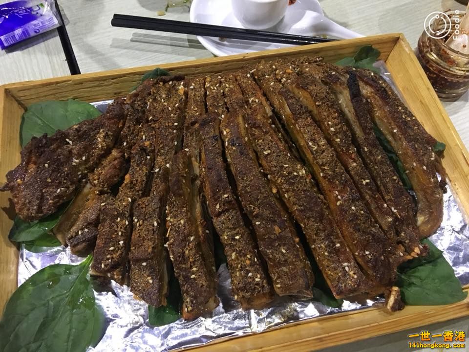 烤羊肉.jpg