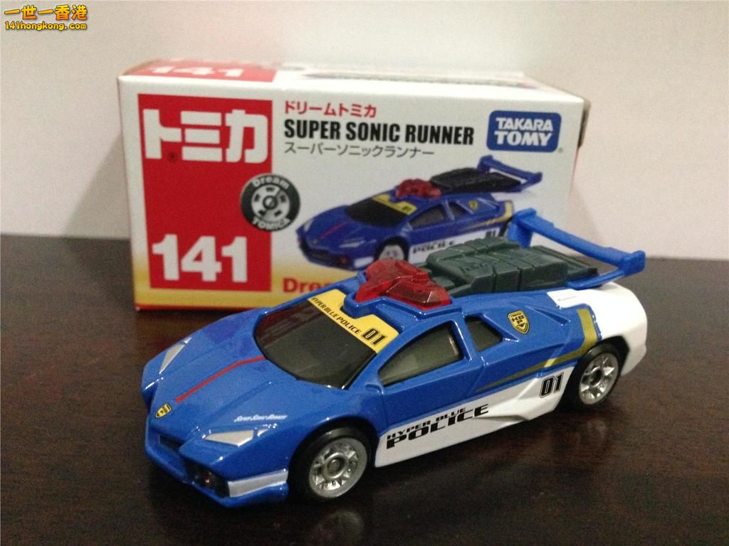 takara-tomy-141-dream-tomica-super-sonic-runner-lamborghini-blackbox-1405-13-bla.jpg