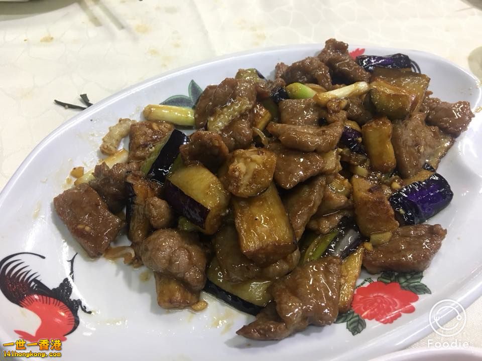 茄子牛肉.jpg