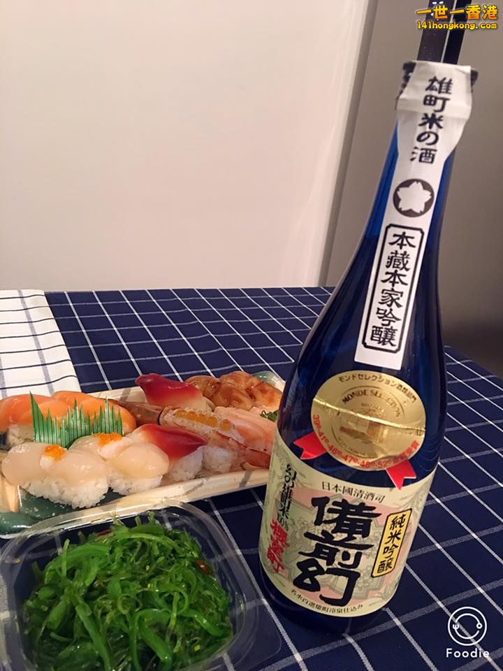 壽司1.jpg