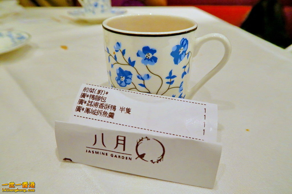 IMG_2337.1.jpg