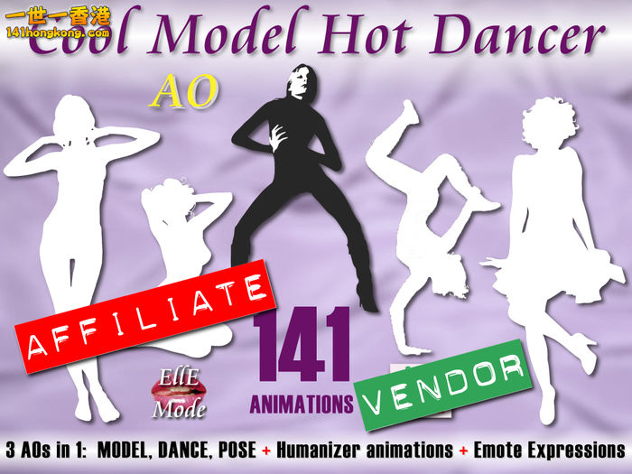 Cool_Model_Hot_Dancer_AFFILIATE.jpg