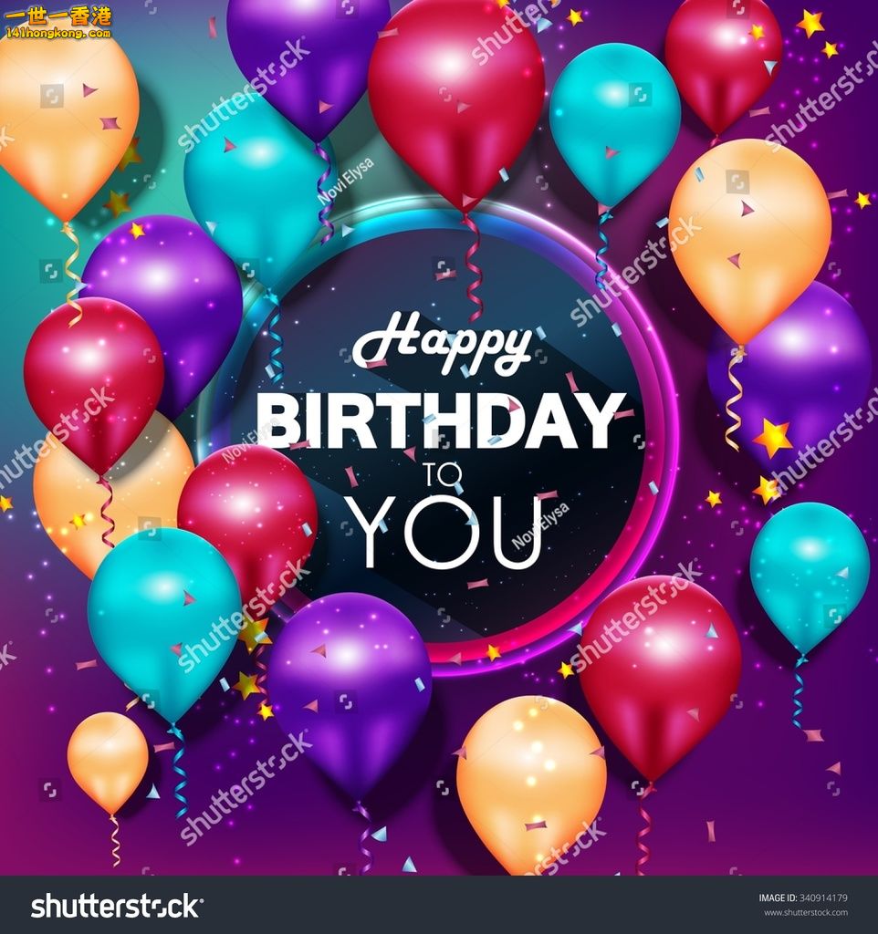 stock-photo-colorful-balloons-happy-birthday-on-purple-background-340914179.jpg