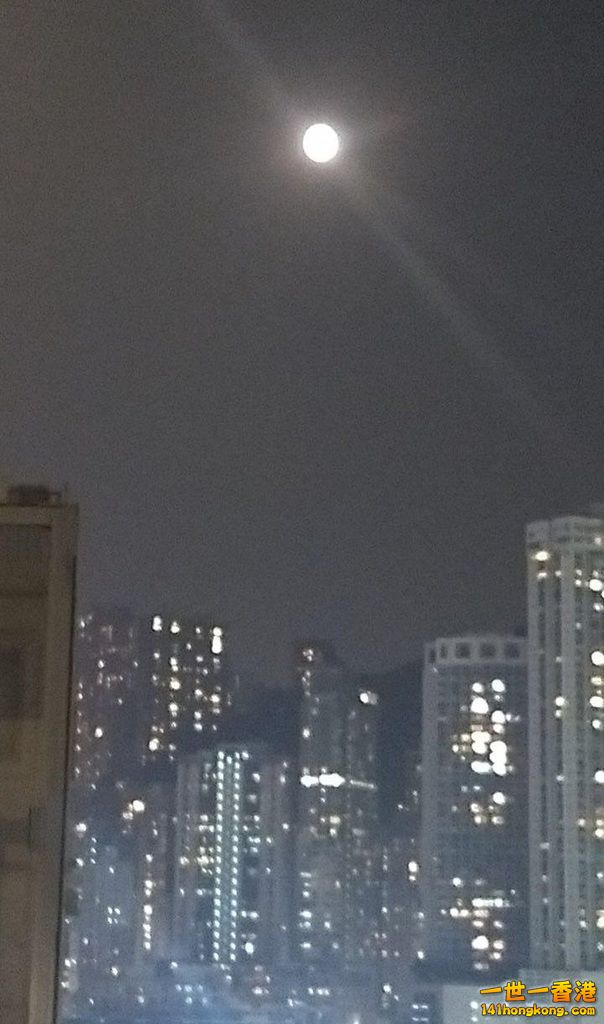 moon.jpg