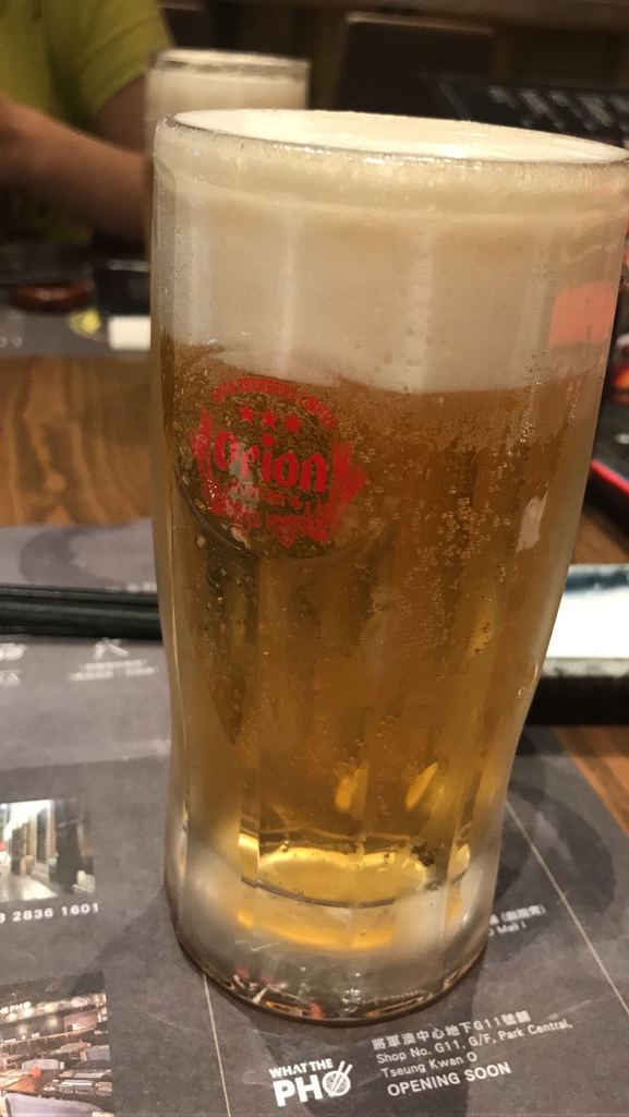a1f5c845-6435-485d-9f36-543886bbedfc.jpg