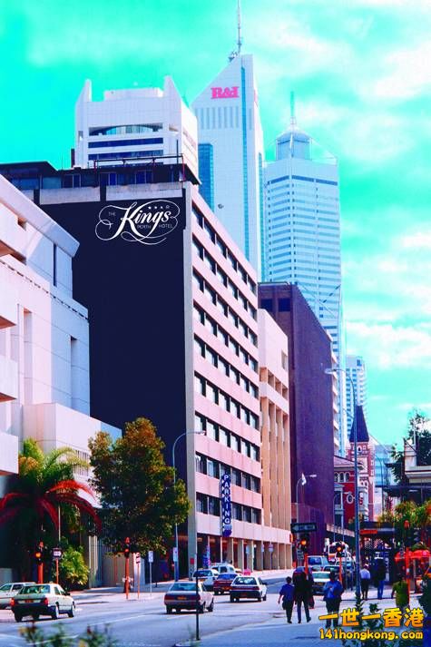 the-kings-perth-hotel_1.jpg