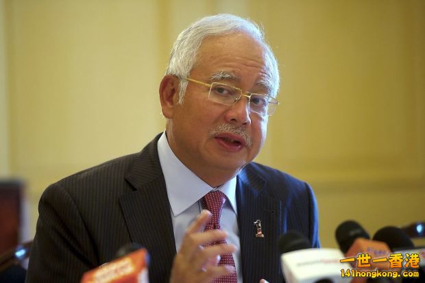 Datuk Seri Najib Tun Razak    01.jpg