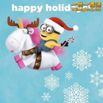 pink-fluffy-unicorn-happy-holidays-christmas-minion-1450284891nk84g.jpg.cf.jpg