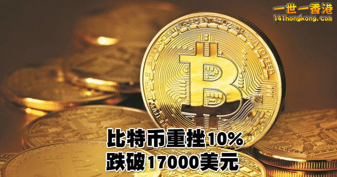 170506-bitcoin-feature_meitu_25.jpg