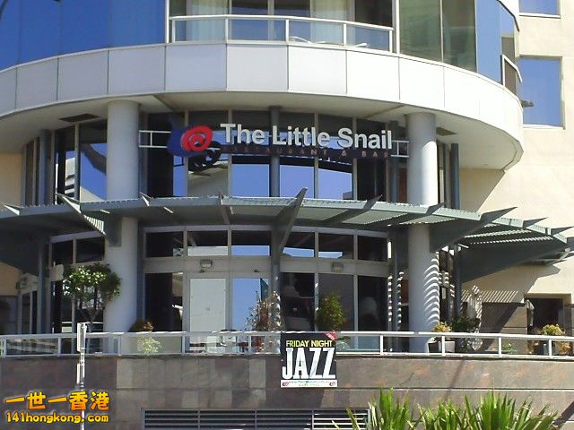 the-little-snail-french-restaurant.jpg