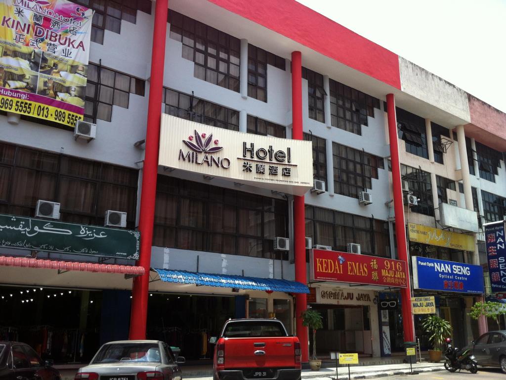 馬來西亞居鑾米蘭酒店.jpg