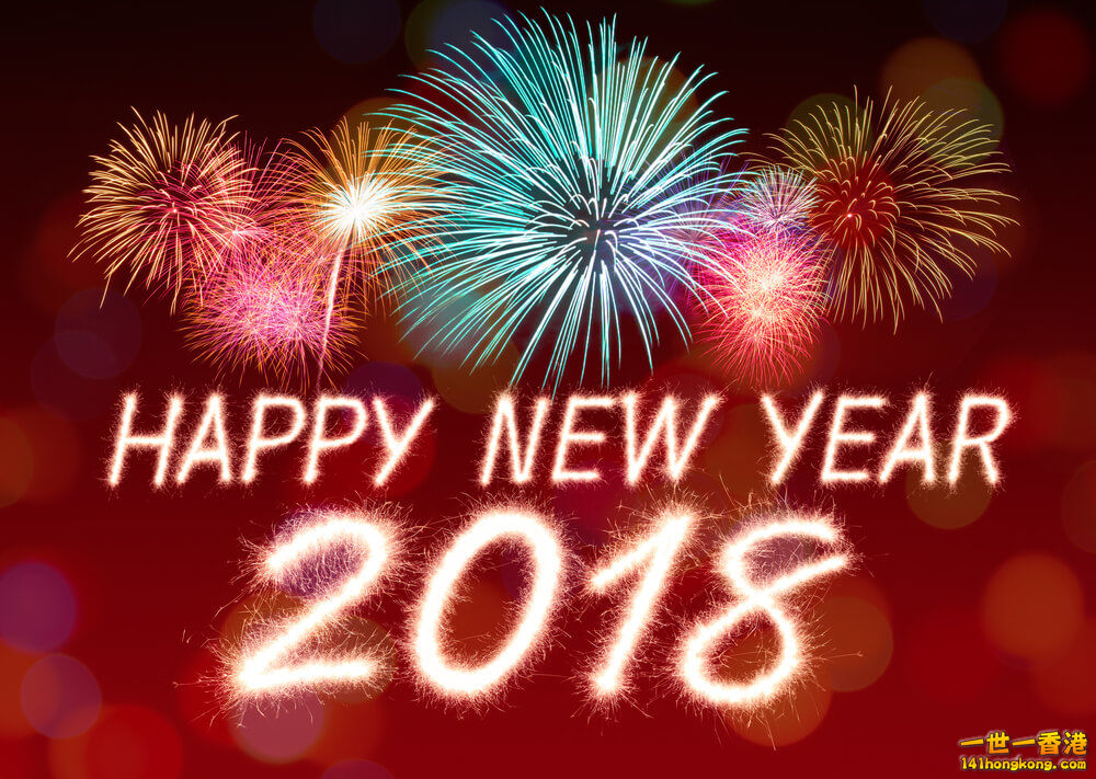 Happy-New-Year-Images-2018-HD-2.jpg