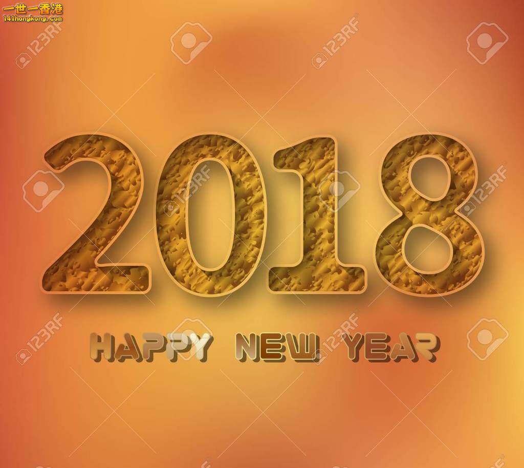 90316621-new-year-2018-3d-illustration-of-2018-gold-numbers-on-a-gold-background.jpg