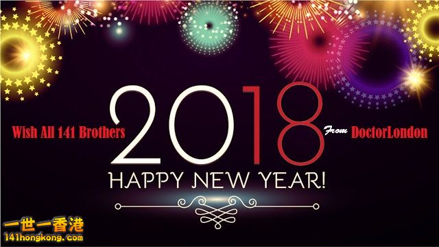 Happy New Year 2018 from DoctorLondon