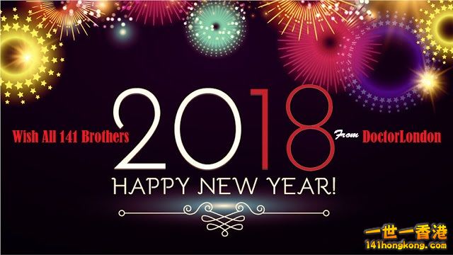 Happy New Year 2018 from DoctorLondon
