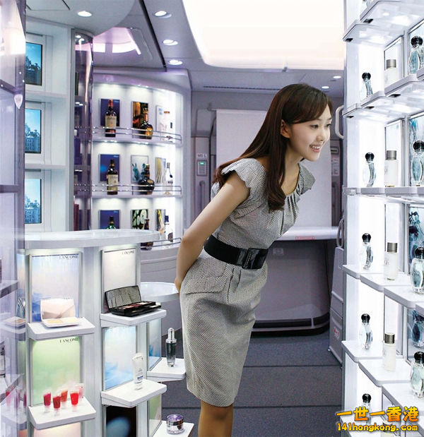 Korean-Air-Onboard-Duty-Free-Shop.jpg