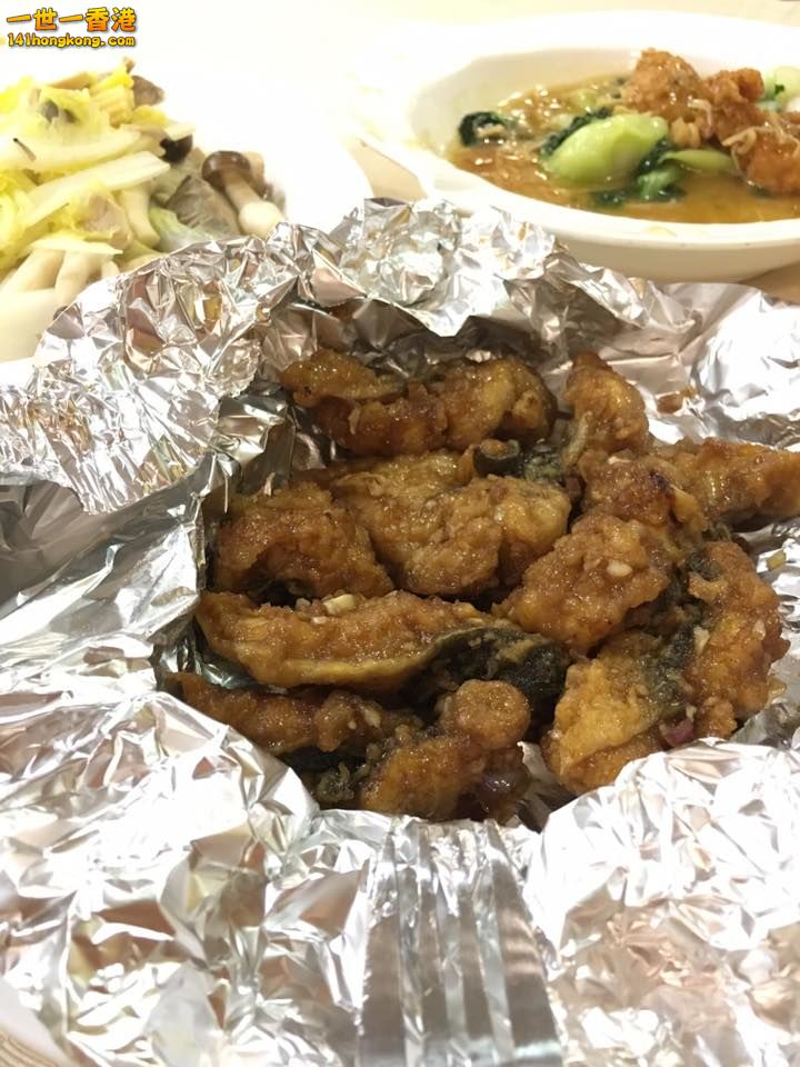 砵酒焗鱔球.jpg