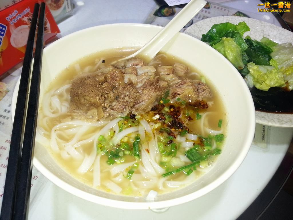 牛腩河.jpg