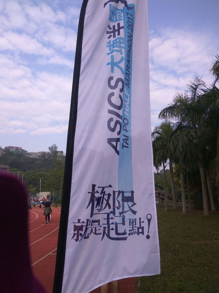 31a16d4c-921b-45f3-88e9-a2611baad496.jpg