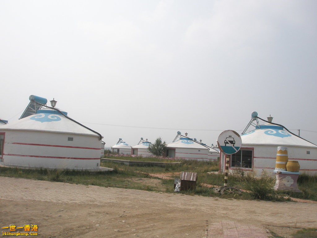P9034696.JPG