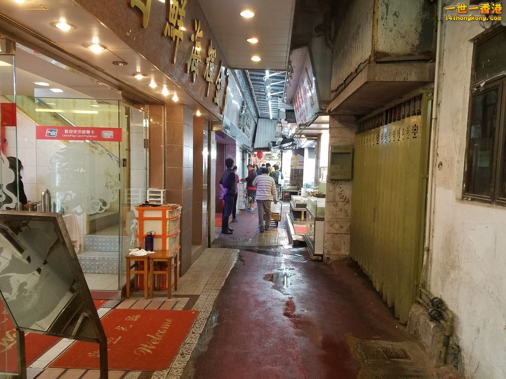 20180114_185243.jpg