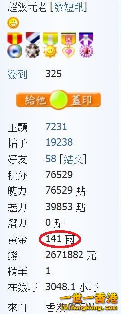 360截图20180119231101430.jpg