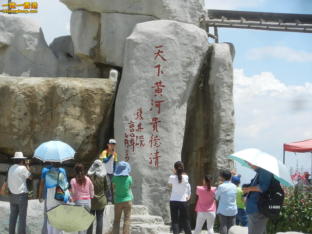 DSCN8466.JPG