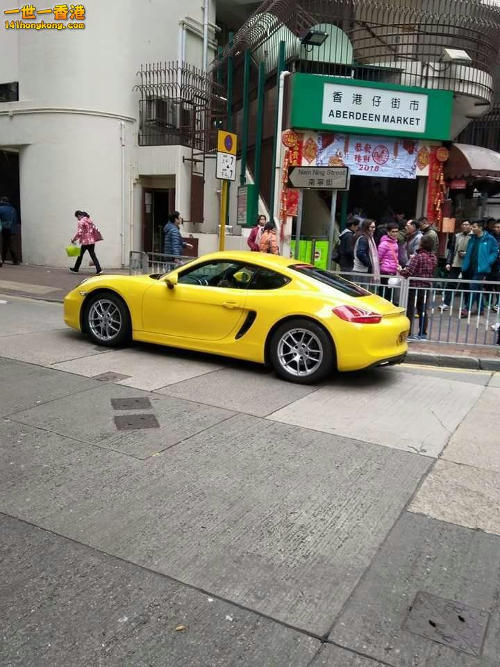 IMG-20180205-WA0000.jpg