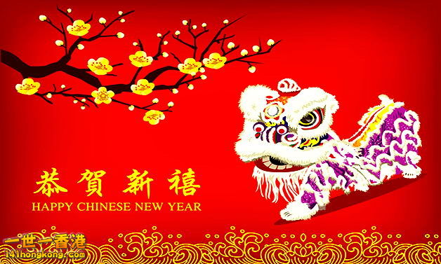 chinese-new-year-card.jpg