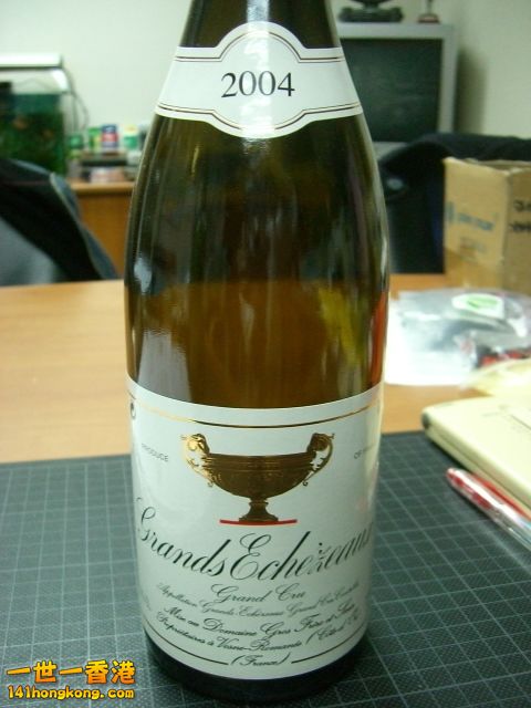 Wine-Grands 2004.JPG