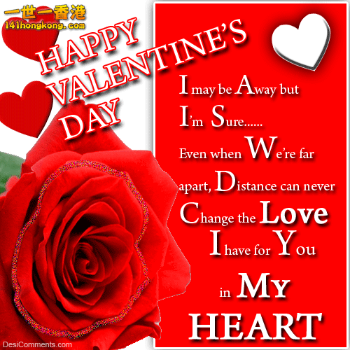 153977-Happy-Valentine-s-Day-From-A-Distance.gif