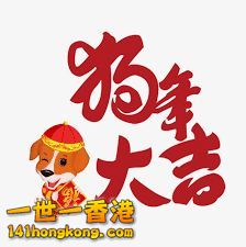 IMG-20180216-WA0000.jpg