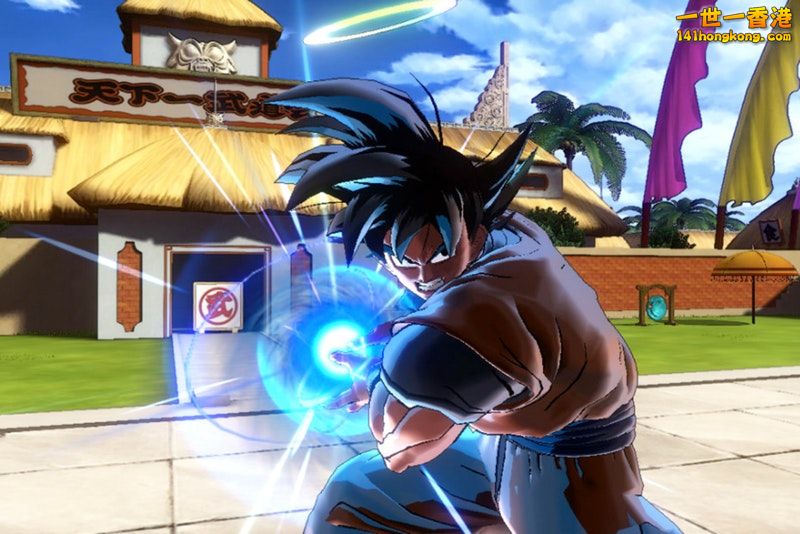 Dragon-Ball-Xenoverse-2-1.jpg