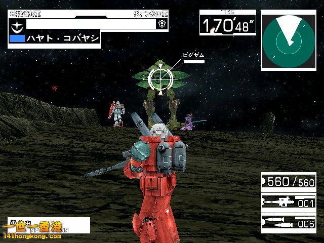 mobile-suit-gundam-federation-vs.-zeon_1613829065a431d69cfd89.png