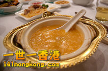 220px-Chinese_cuisine-Shark_fin_soup-08.jpg
