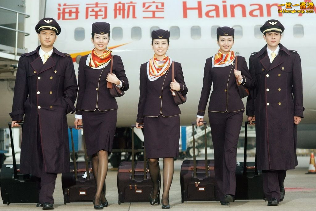 Hainan Airlines stewardess_2.jpg