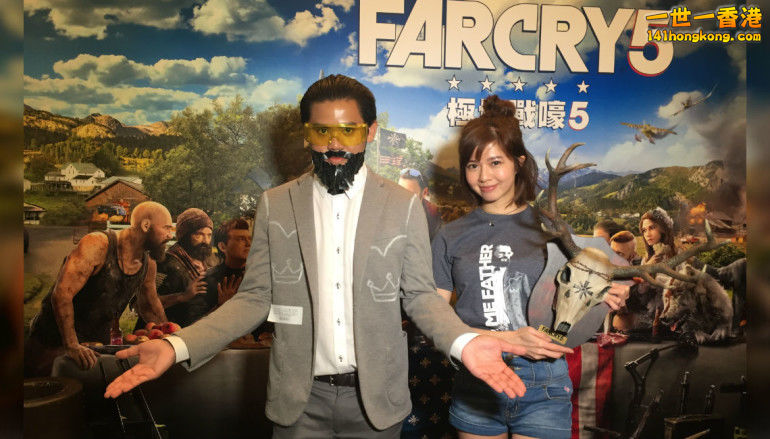 Far Cry 5.jpg