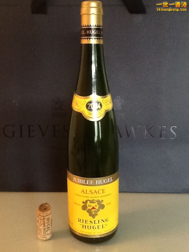 Hugel Riesling Jubliee 2004 - 01 (done).JPG