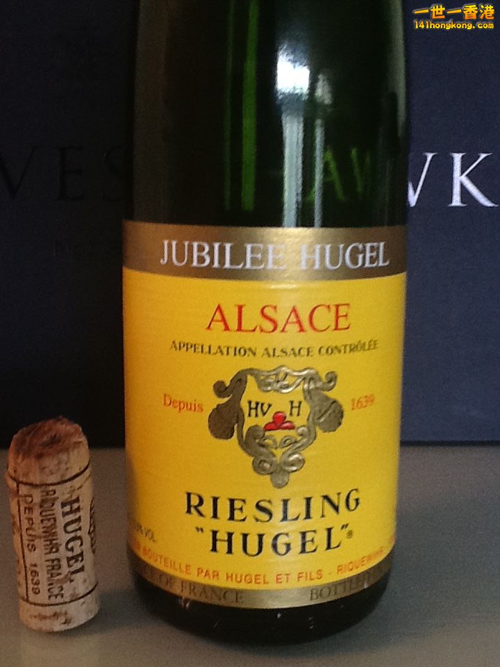 Hugel Riesling Jubliee 2004 - 02.JPG