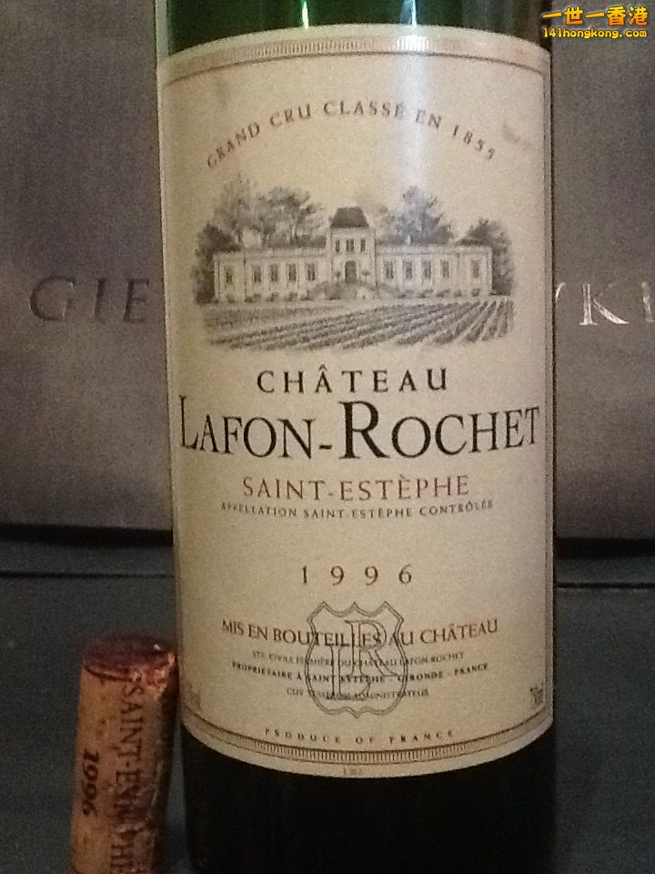 Lafon Rochet 1996_06.JPG