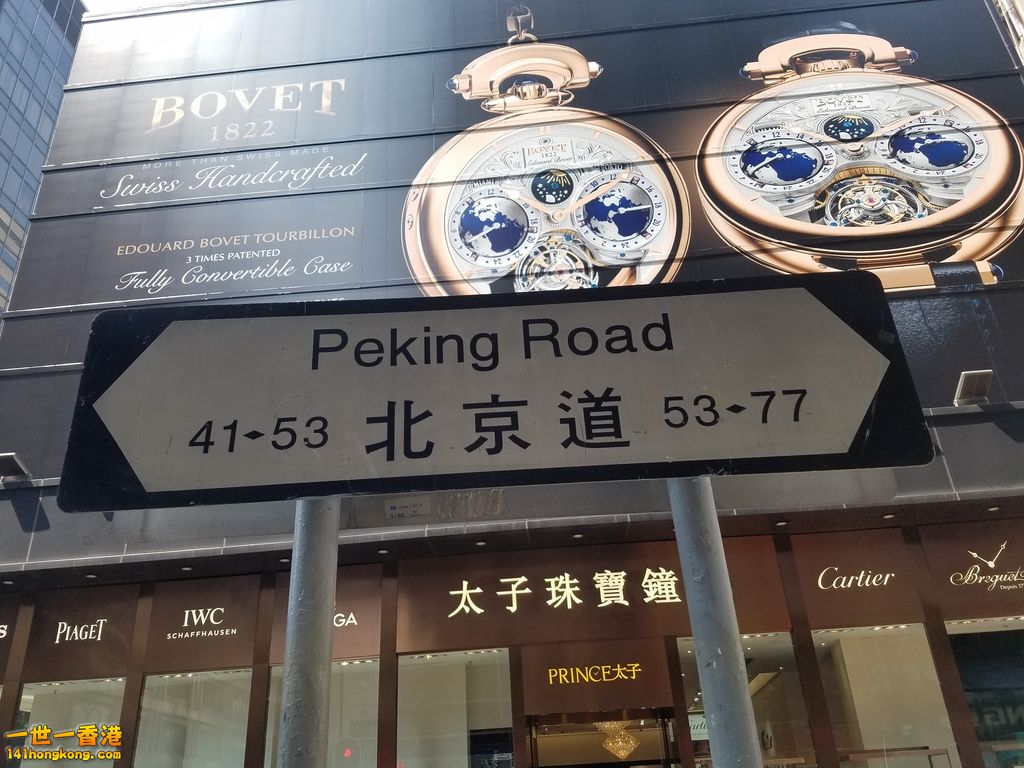 20180328_141049.jpg