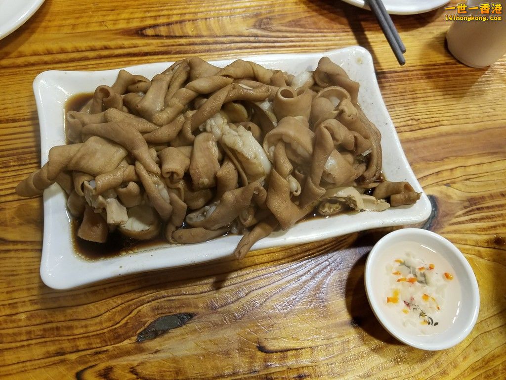 20180301_194047.jpg