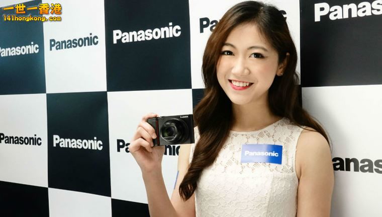 Panasonic.JPG
