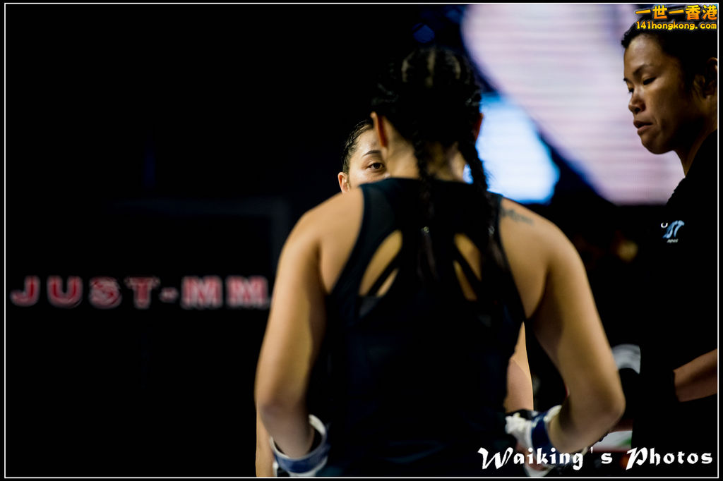 2018-03-16 MMA 0045.jpg
