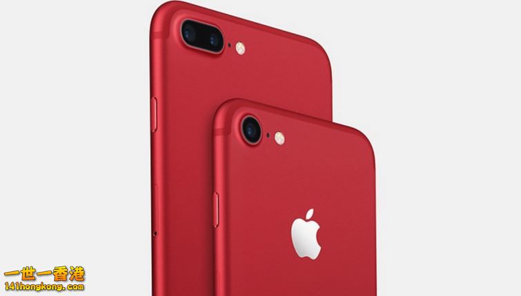 Apple 將發表紅色 iPhone.JPG