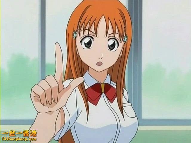 orihime-inoue-2_5834527465acb2cef91f98.jpg